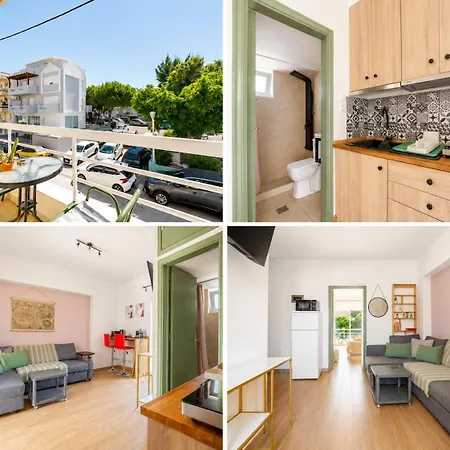 The Cozy Nest In Rhodes Apartment